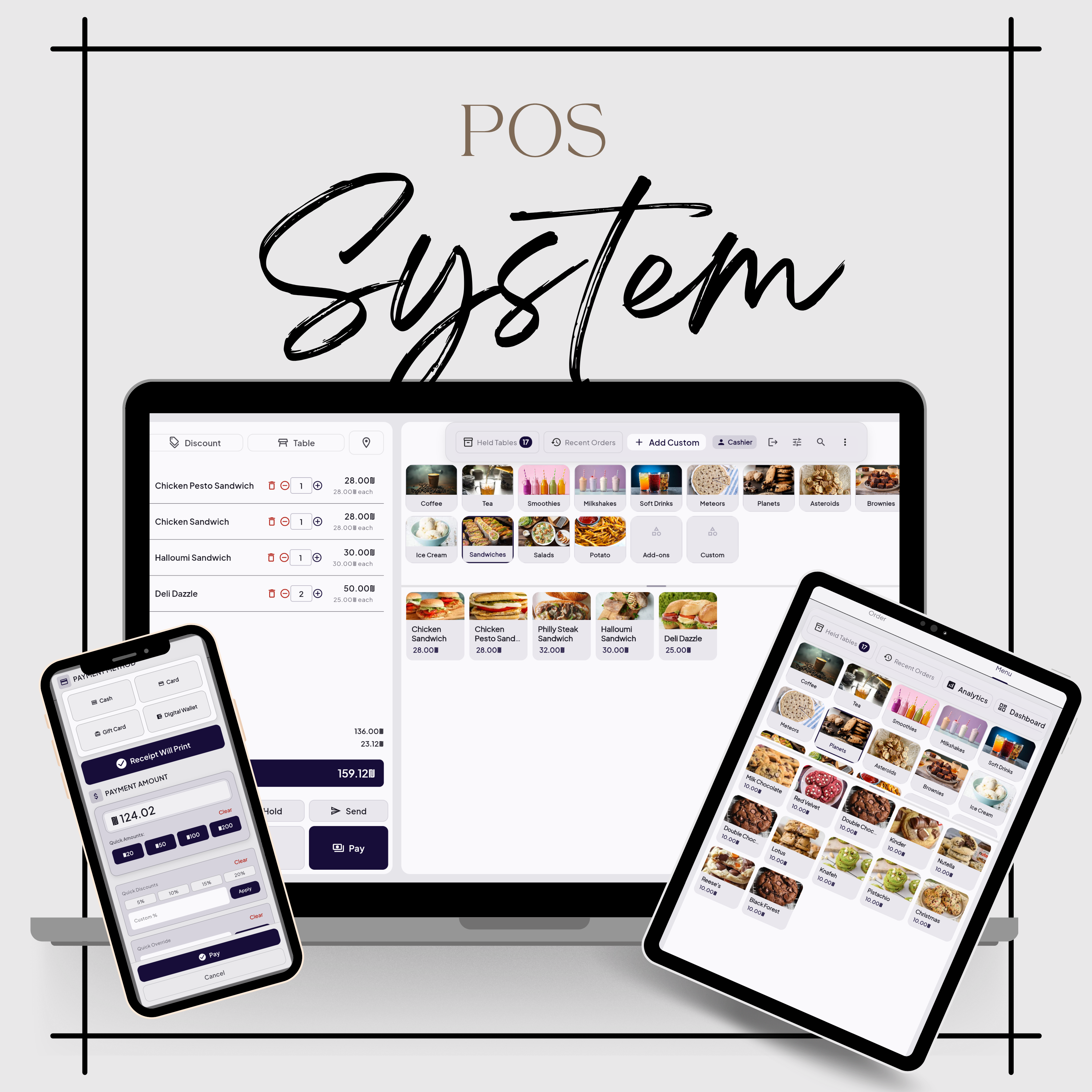 POS System